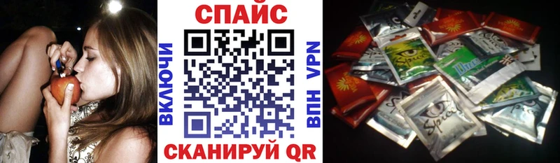 БУТИРАТ BDO купить наркотики сайты Киров
