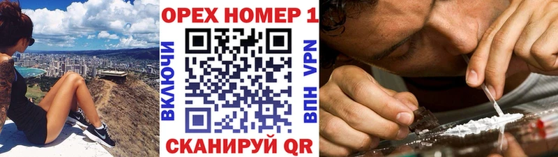 Cocaine 97% Киров