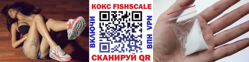 Cocaine 98%  Киров 