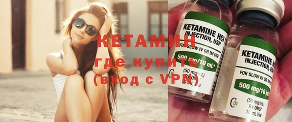 дживик Наволоки