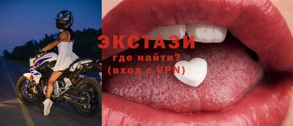 кокаин Надым