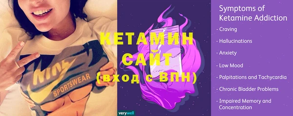 дживик Наволоки