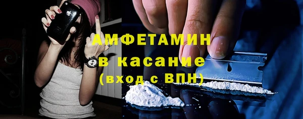 дживик Наволоки