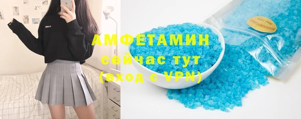 кокаин Надым