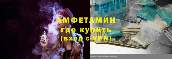 кокаин Надым