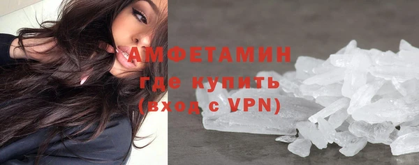 гашик Навашино