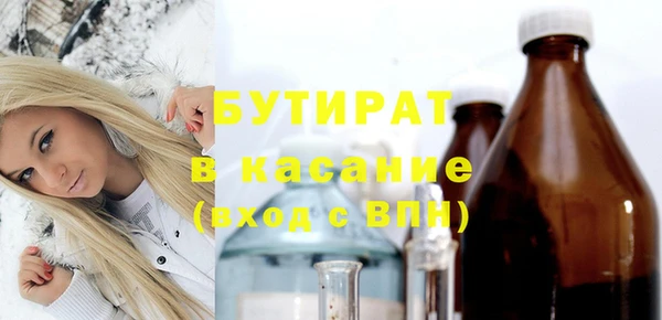COCAINE Нея