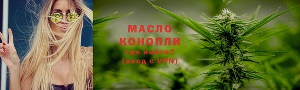 дживик Наволоки