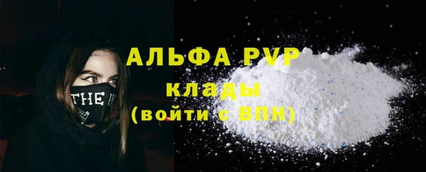 дживик Наволоки