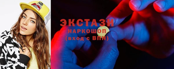 дживик Наволоки