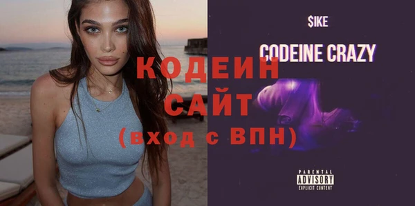 кокаин Надым