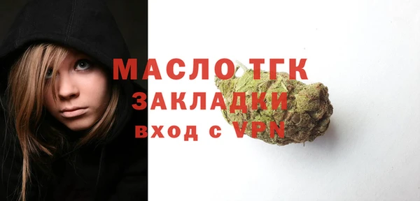 гашик Навашино