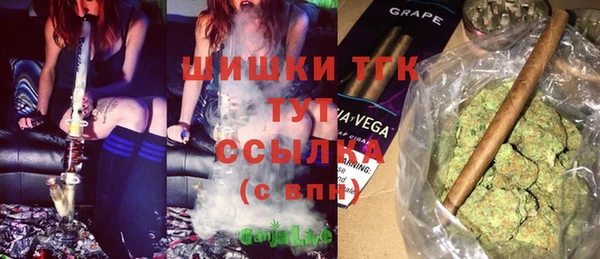 дживик Наволоки