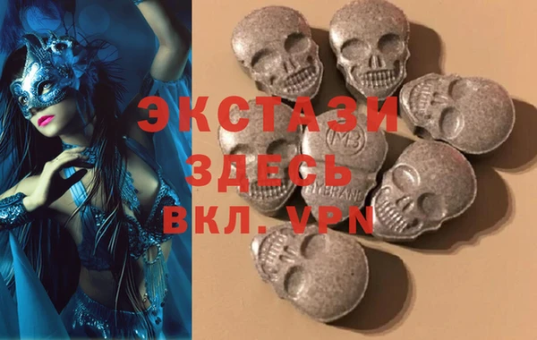 дживик Наволоки