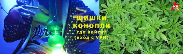 герыч Нефтекумск