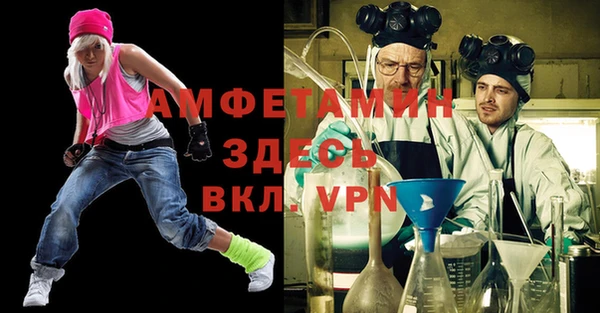 дживик Наволоки