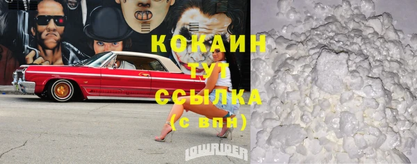 дживик Наволоки