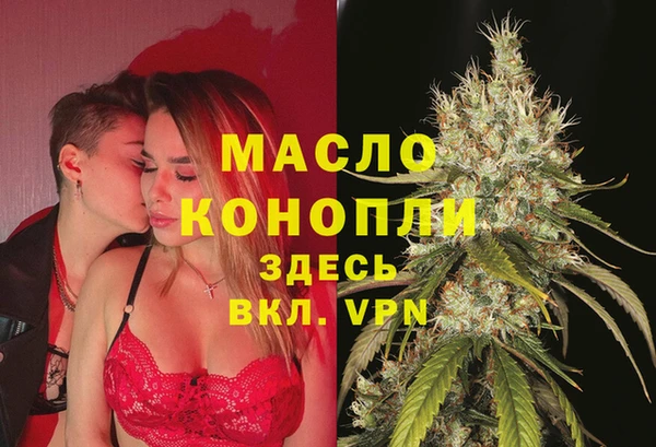 кокаин Надым