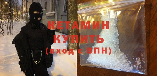 дживик Наволоки
