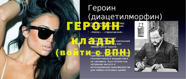 дживик Наволоки