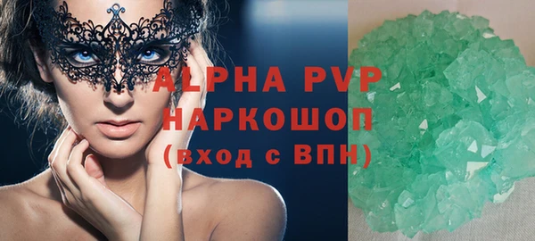 дживик Наволоки