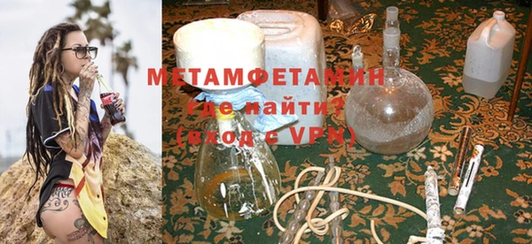 гашик Навашино