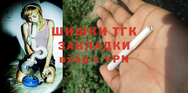 гашик Навашино