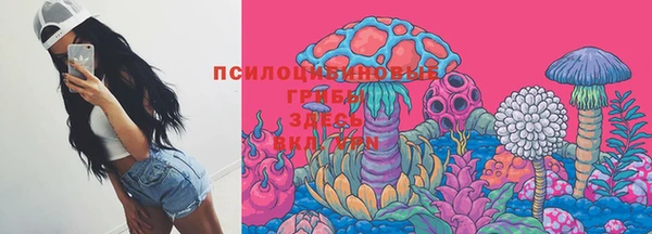 кокаин Надым