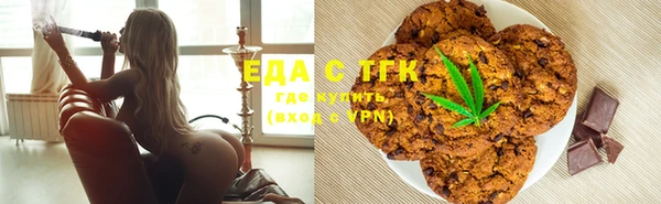 кокаин Надым