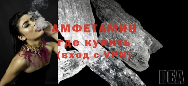 гашик Навашино