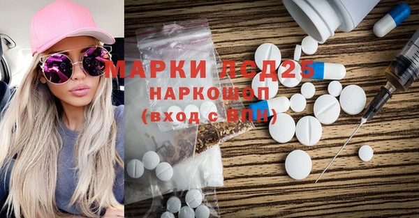кокаин Надым