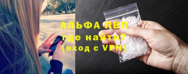 кокаин Надым