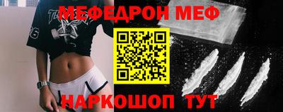 jwh Апрелевка