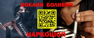 jwh Апрелевка