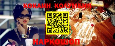 mix Абакан