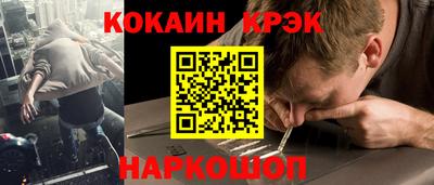 МДМА Азнакаево