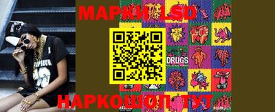 прущая мука Абинск