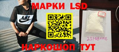 mix Абакан