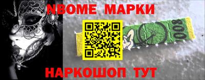 МДМА Азнакаево