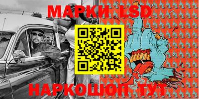 jwh Апрелевка