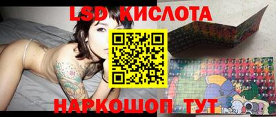 jwh Апрелевка