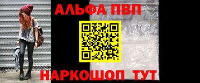 mix Абакан