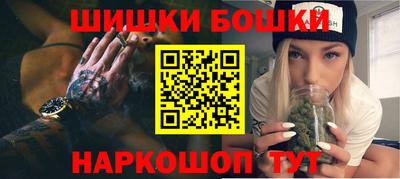 ALPHA PVP Апшеронск