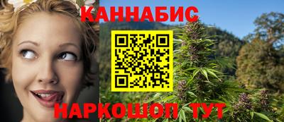 mix Абакан