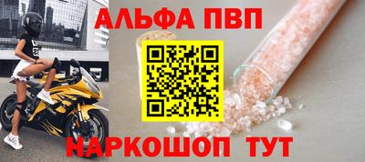 mix Абакан