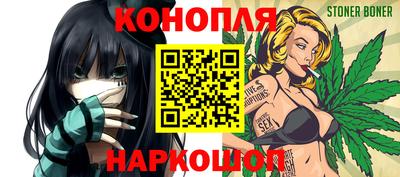МДМА Азнакаево