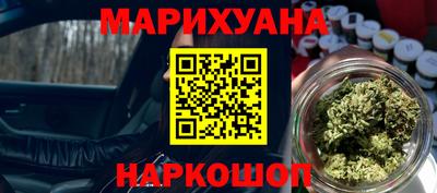 МДМА Азнакаево