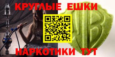 jwh Апрелевка