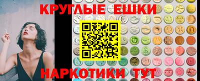 mix Абакан